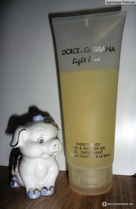 Гель для душа Dolce & Gabbana Light Blue — отзывы